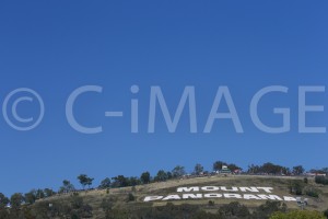 Bathurst 1000 2012 WS-36